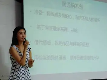 哪里可以找到关于篮球心理训练的资源_0