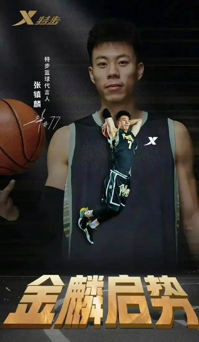 机关篮球队短期训练方案怎么写_0